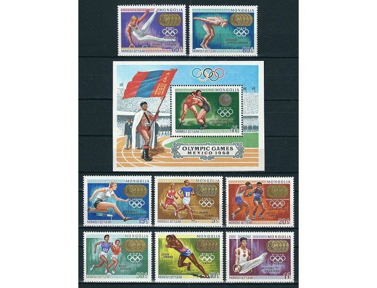 MONGOLIA 1969 - JOCURI OLIMPICE - SERIE DE 8 TIMBRE+BLOC NESTAMPILAT - MNH / sport284